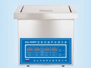 昆山舒美超聲波清洗器KQ-250DV